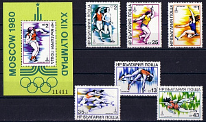 Болгария, 1979, Олимпиада 1980, Легкая атлетика, 6 марок +блок